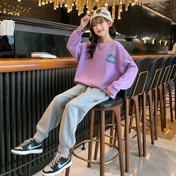 Set sport pentru copii - mai multe culori