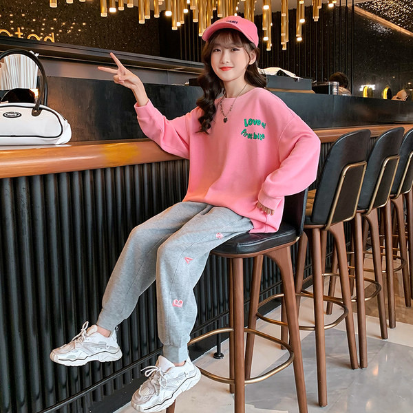 Set sport pentru copii - mai multe culori