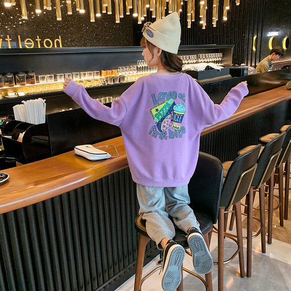 Set sport pentru copii - mai multe culori