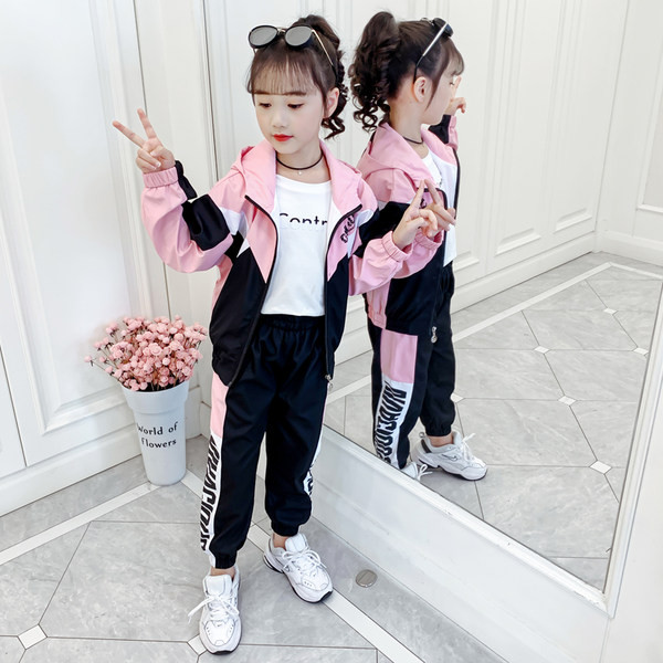 Set sport și zilnic pentru copii pentru fete