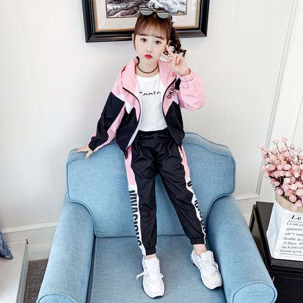 Set sport și zilnic pentru copii pentru fete