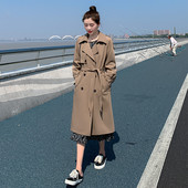 Palton lung casual de dama cu centura si nasturi