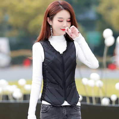 Vesta de dama mulata cu bucle si fermoar