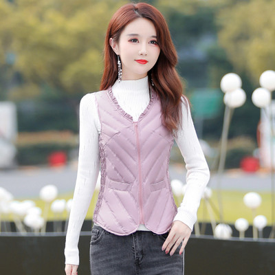 Vesta de dama mulata cu bucle si fermoar