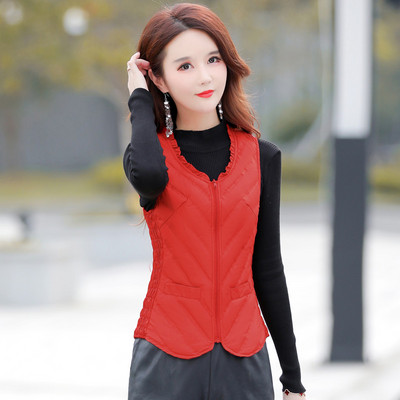 Vesta de dama mulata cu bucle si fermoar