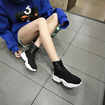 Γυναικεία υφασμάτινα αθλητικά παπούτσια σε λευκό και μαύρο