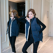 Vesta de iarna dama cu fermoare laterale