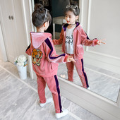 Set de catifea pentru copii - două părți