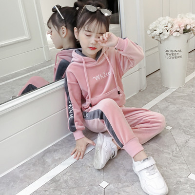 Set de catifea pentru copii - două părți