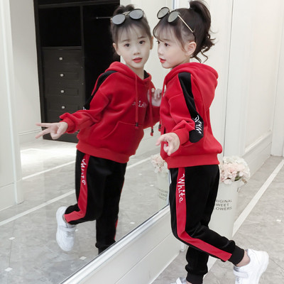 Set de catifea pentru copii - două părți