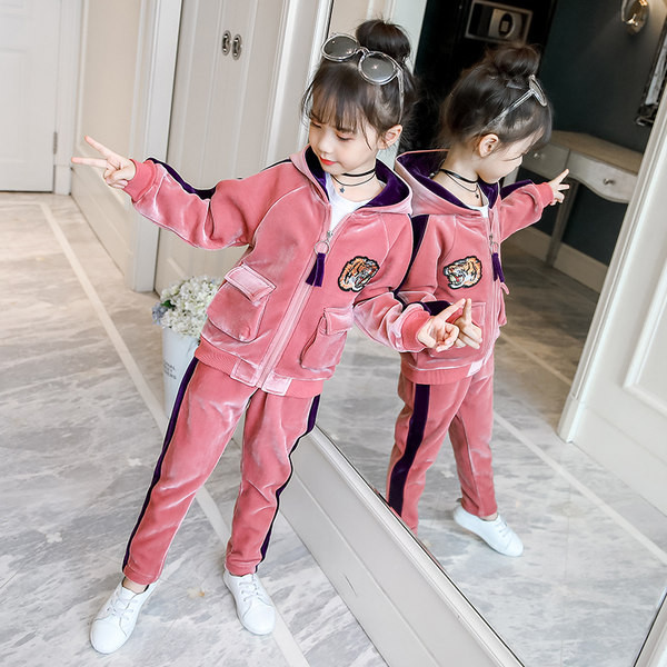 Set de catifea pentru copii - două părți