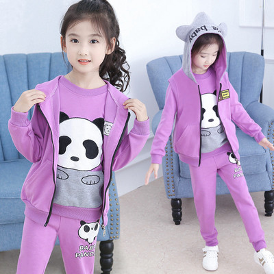 Set zilnic pentru copii din trei părți potrivit pentru fete sau băieți