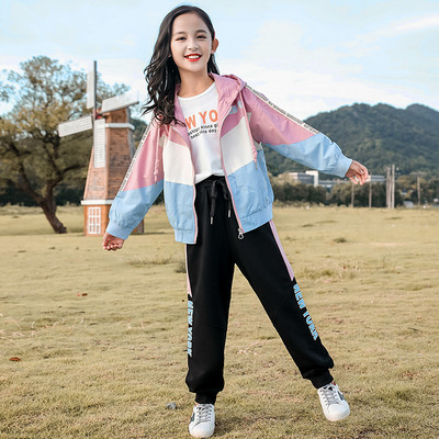 Set sport pentru copii din trei părți - mai multe modele