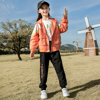 Set sport pentru copii din trei părți - mai multe modele