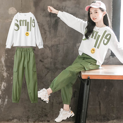 Set larg de dama cu buzunare in doua culori