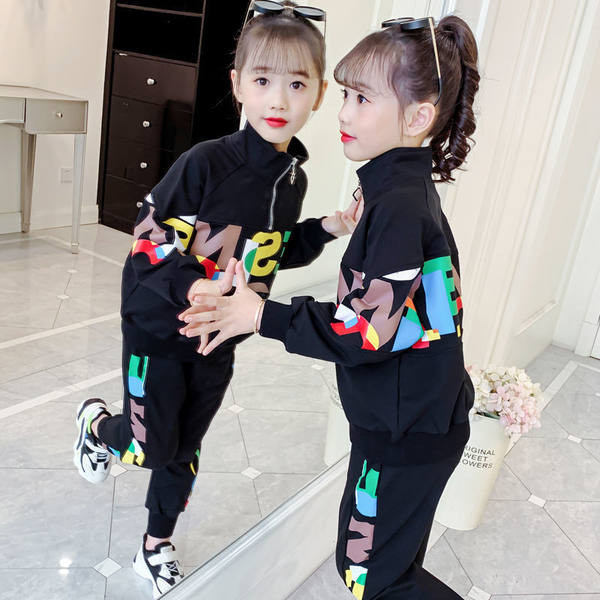 Set de bluza sport pentru copii cu guler inalt si pantaloni - doua culori