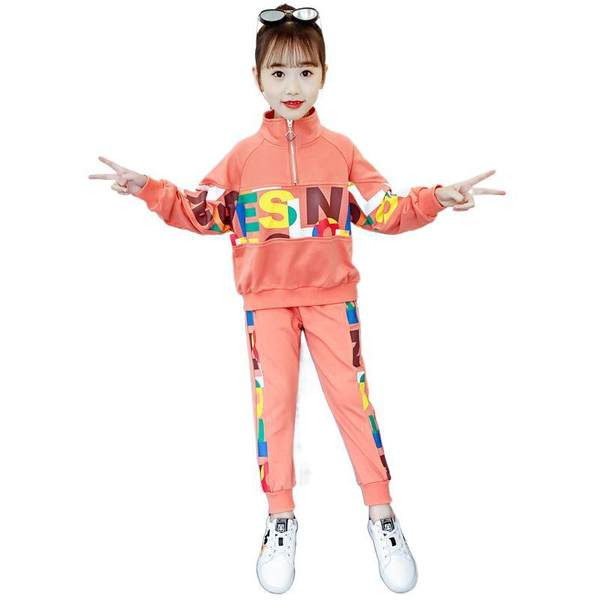 Set de bluza sport pentru copii cu guler inalt si pantaloni - doua culori