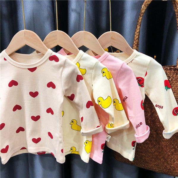 Dječji dnevni set iz dva dijela