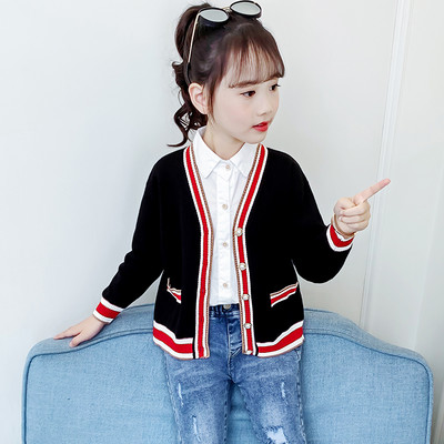 Vesta pentru copii cu nasturi pentru fete