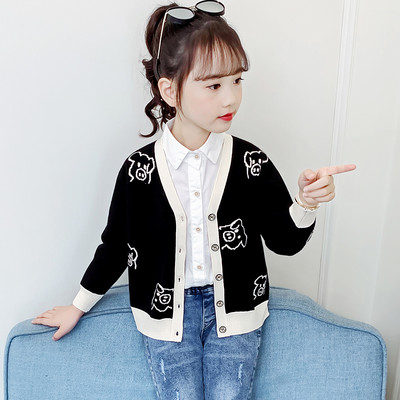 Vesta pentru copii cu nasturi pentru fete