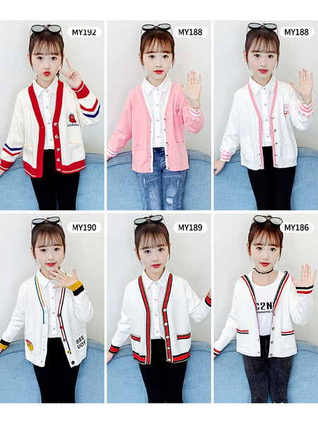 Vesta pentru copii cu nasturi pentru fete