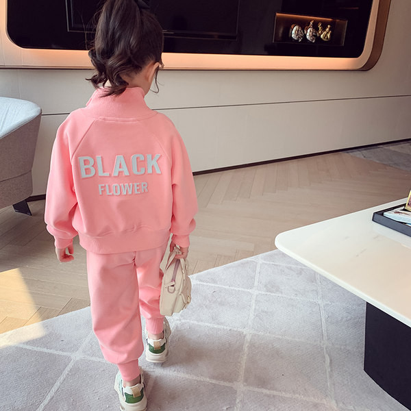 Set zilnic pentru copii pentru fete în două părți