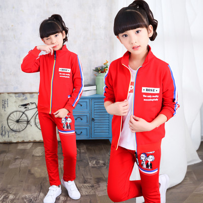 Set copii model nou din doua piese in roz si rosu