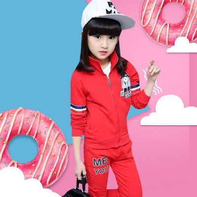 Set copii model nou din doua piese in roz si rosu