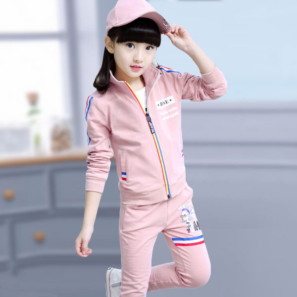 Set copii model nou din doua piese in roz si rosu