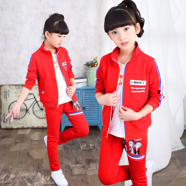 Set copii model nou din doua piese in roz si rosu