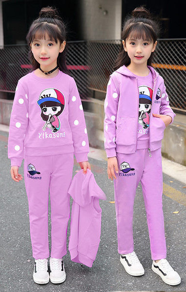 Set copii pentru fete in trei parti