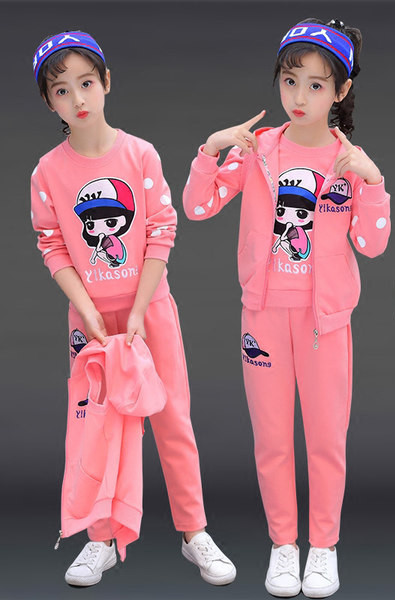 Set copii pentru fete in trei parti