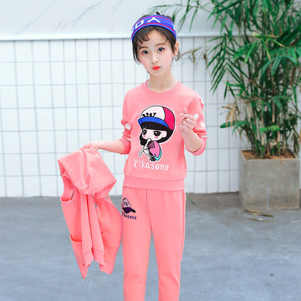 Set copii pentru fete in trei parti