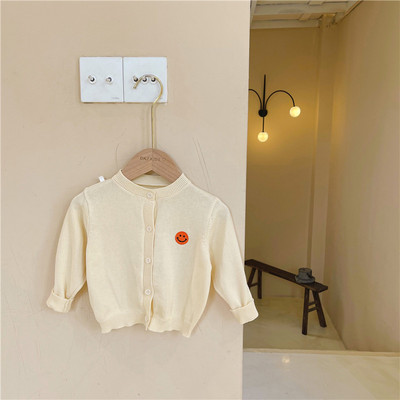 Cardigan copii pentru fete cu broderie