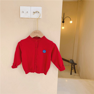 Cardigan copii pentru fete cu broderie