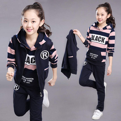 Set de sport zilnic pentru copii din trei părți cu inscripție