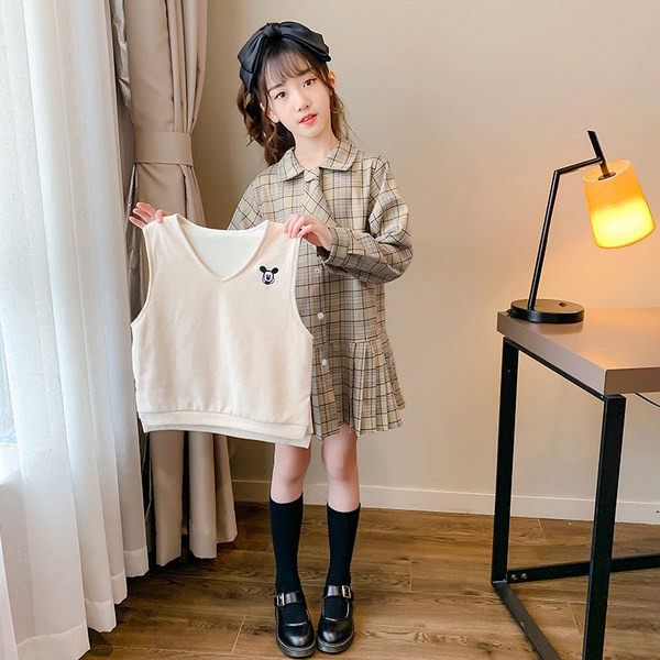 Set vestă și fustă în carouri