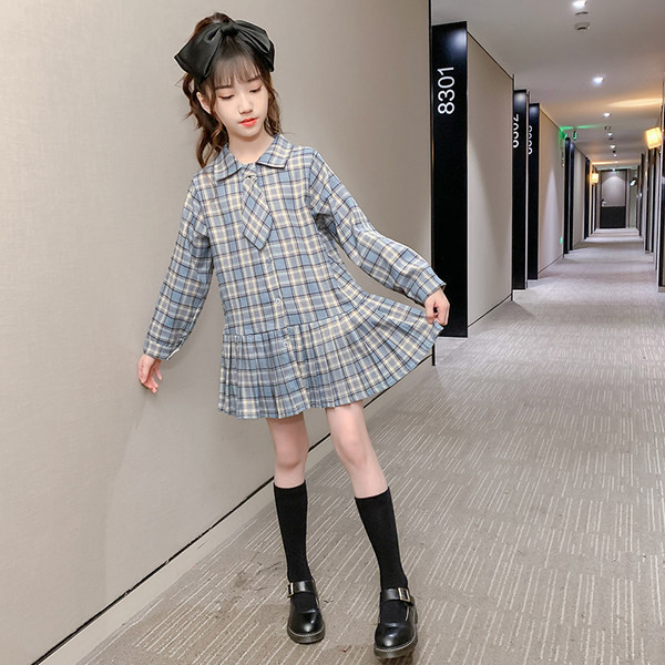 Set vestă și fustă în carouri