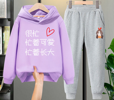 Set copii pentru fete în două părți - aplicații diferite