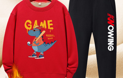 Set captusit copii pentru baieti in doua parti cu aplicare de culoare