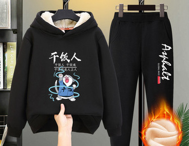 Set copii model nou cu captuseala moale pentru baieti