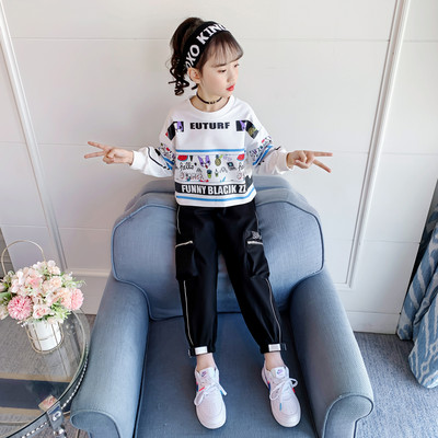 Παιδικό σετ μπλούζα και παντελόνι για κορίτσια