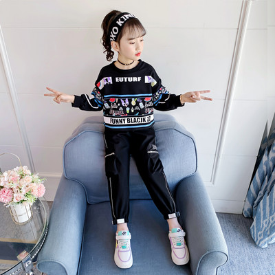 Παιδικό σετ μπλούζα και παντελόνι για κορίτσια