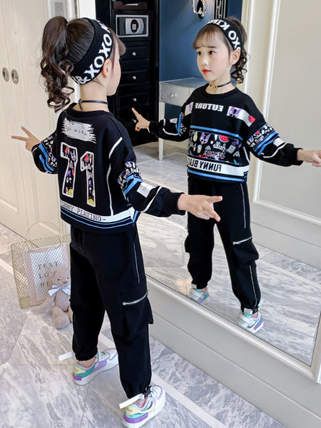 Παιδικό σετ μπλούζα και παντελόνι για κορίτσια