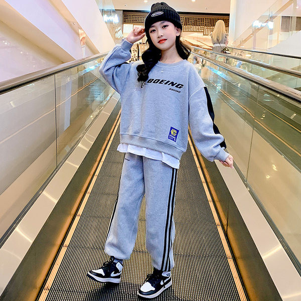 Set copii model gratuit - culoare gri