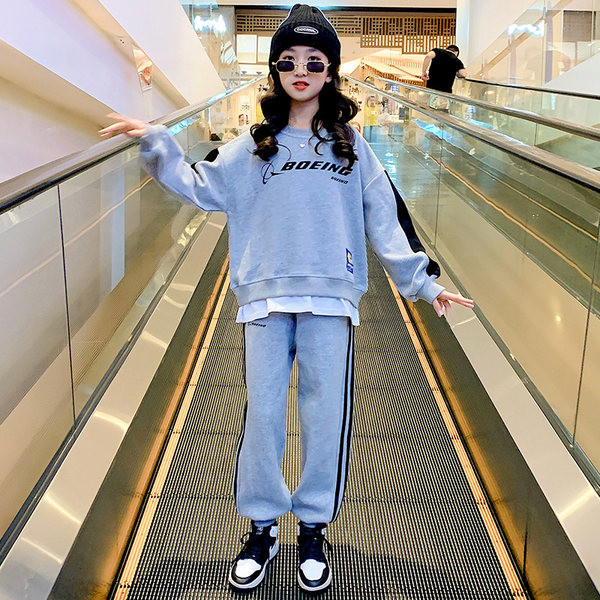 Set copii model gratuit - culoare gri