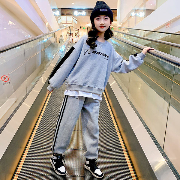 Set copii model gratuit - culoare gri