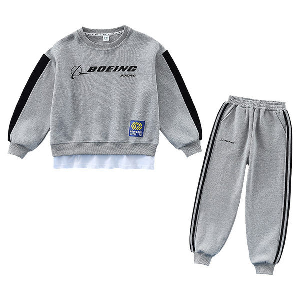 Set copii model gratuit - culoare gri