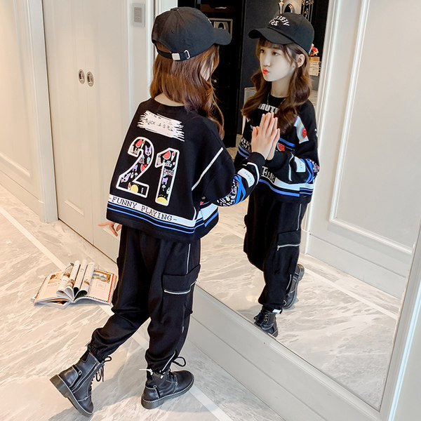 Dječji casual komplet s aplikacijom za bluzu