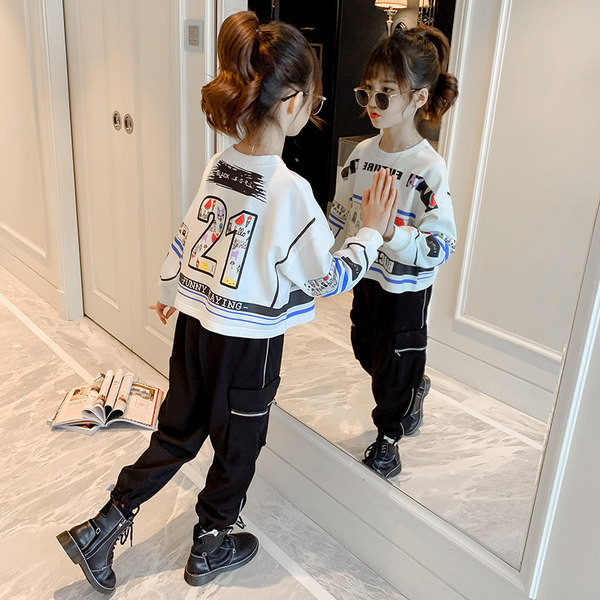 Dječji casual komplet s aplikacijom za bluzu